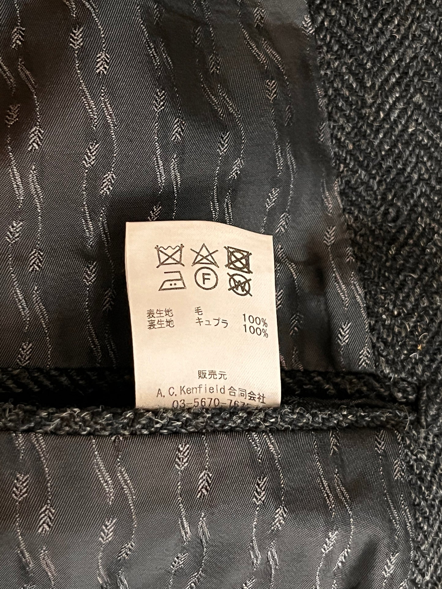 ジジイのTweed Suit from KENNETH FIELD