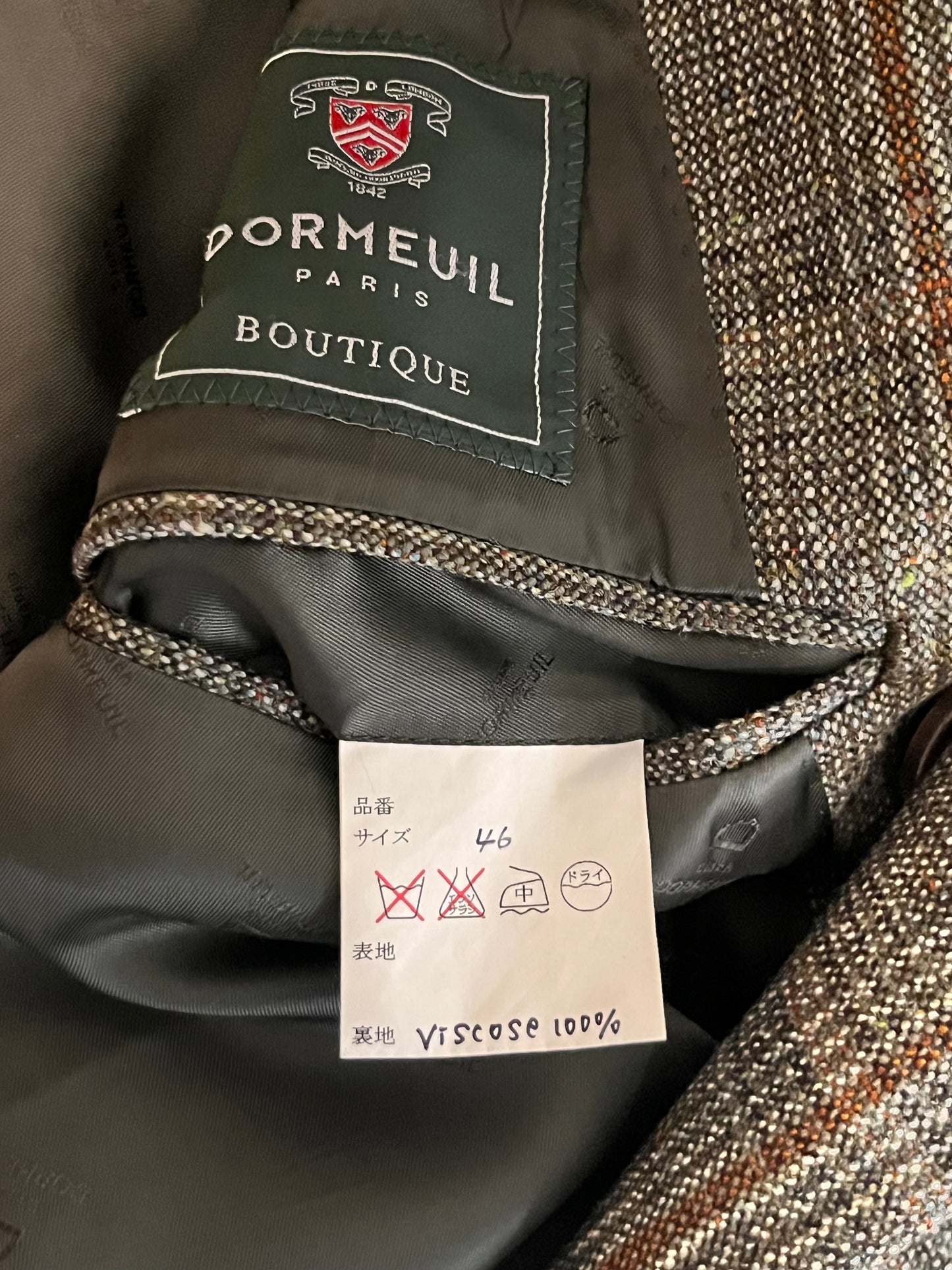 ジジイのPolo Coat made from Vintage DORMEUIL SPORTEX