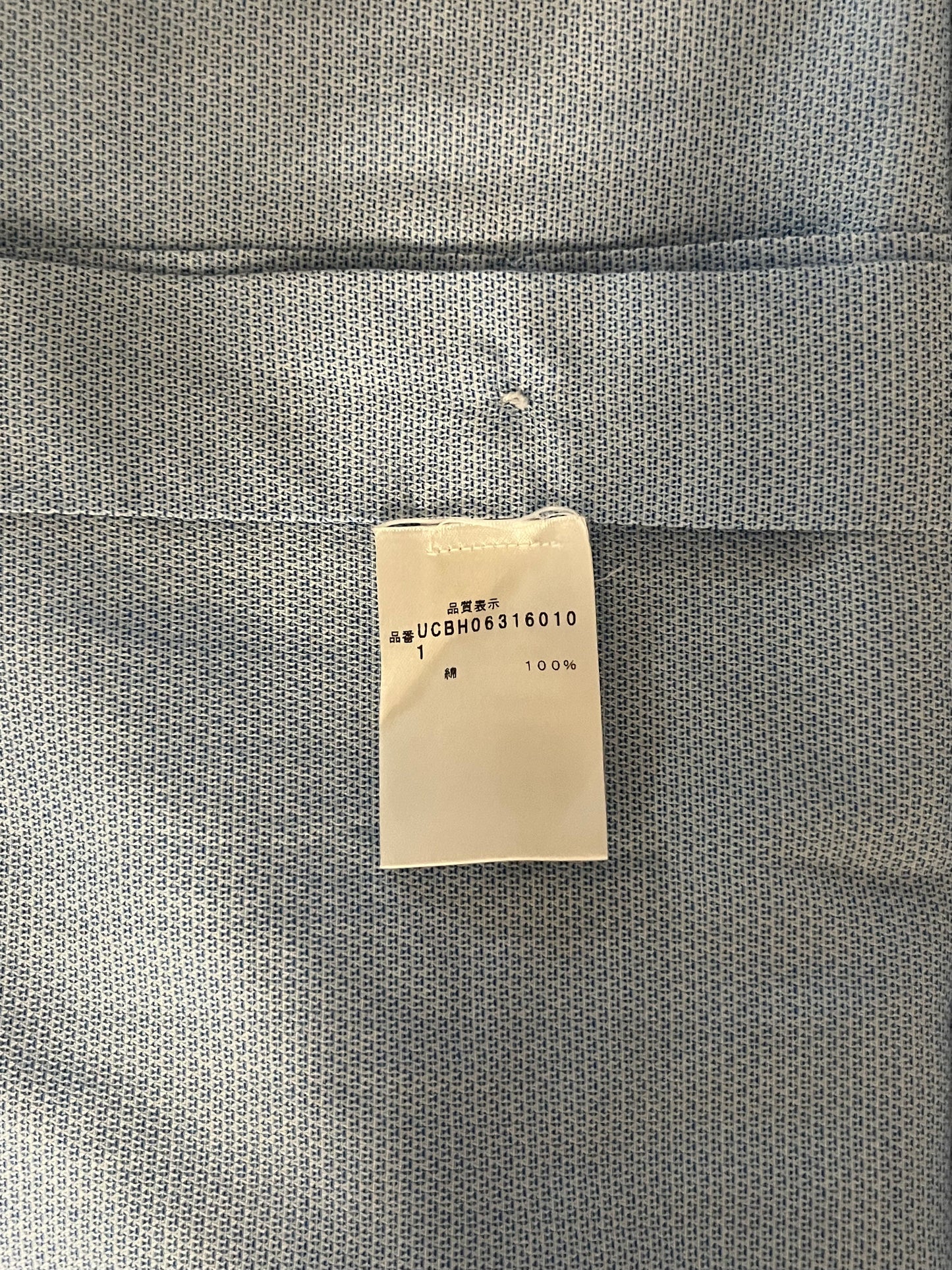 KITON light blue shirt